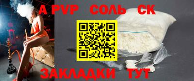 прущая мука Нижний Тагил