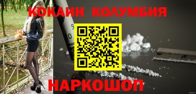 прущая мука Нижний Тагил