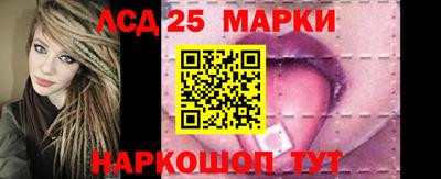 меф VHQ Норильск