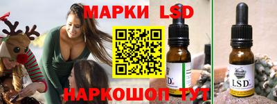 шишки Новоалтайск