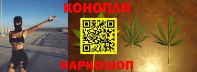меф VHQ Норильск