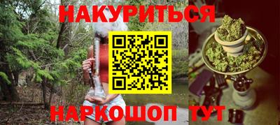 прущая мука Нижний Тагил