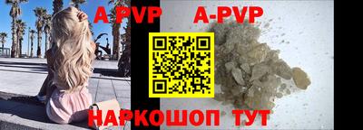 прущая мука Нижний Тагил