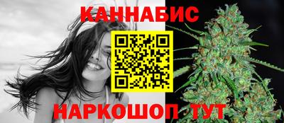 трава Новоалександровск