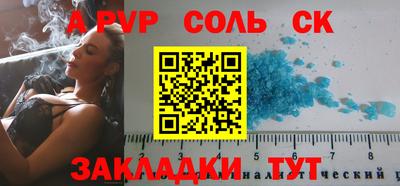 прущая мука Нижний Тагил