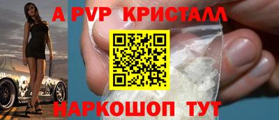 прущая мука Нижний Тагил