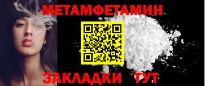 прущая мука Нижний Тагил