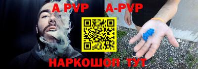 прущая мука Нижний Тагил