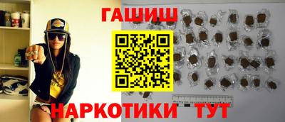 прущая мука Нижний Тагил