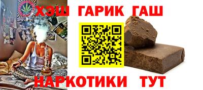 трава Новоалександровск