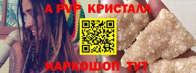 прущая мука Нижний Тагил
